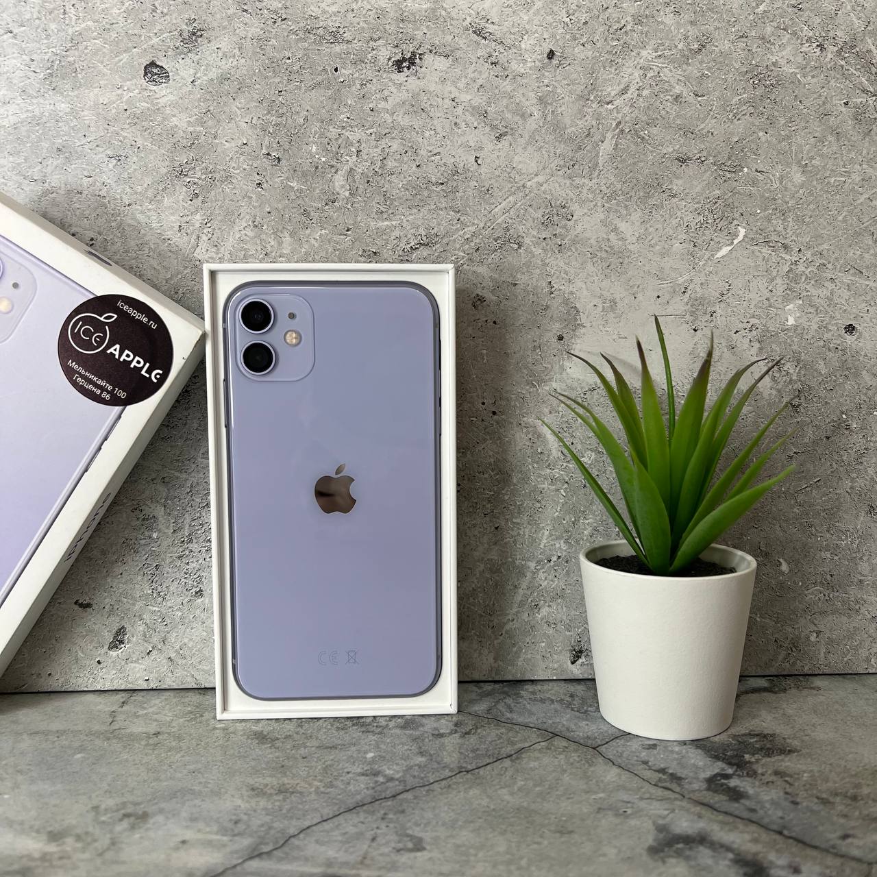 Apple iPhone 11 64gb Purple в Тюмени